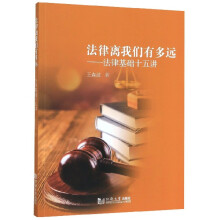 �����x�҂��ж��h(yu��n)�������ɻ��A(ch��)ʮ���v