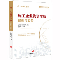 ʩ����I(y��)���Y��ُ�����c����(w��)