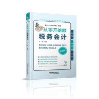 �����_ʼ������(w��)��Ӌ(j��)