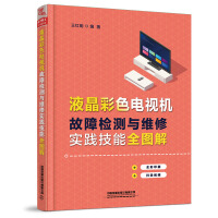 Һ����ɫ�ҕ�C���ϙz�y�c�S�ތ��`����ȫ�D��