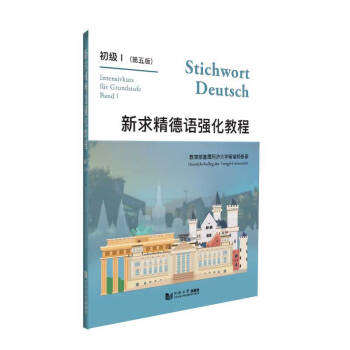 ���󾫵��Z�����̳̳����񣨵���棩