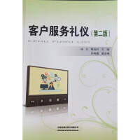 �͑�(h��)����(w��)�Y�x���ڶ��棩