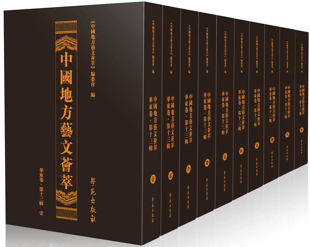 �Ї��ط�ˇ���C��.�A�|��.��ʮ��݋