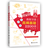 �������Z���l���A(ch��)2200�~