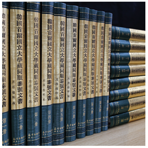 �n���נ�������W��ͬ�̩̖�ĕ�