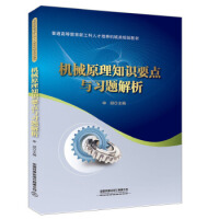 �C(j��)еԭ��֪�RҪ�c�c��(x��)�}����