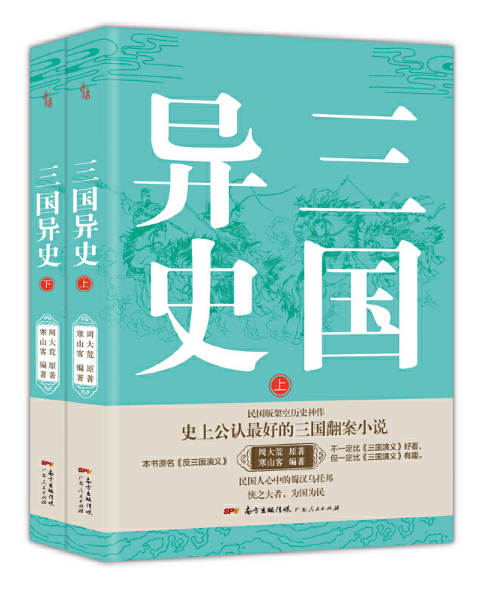 ������ʷ