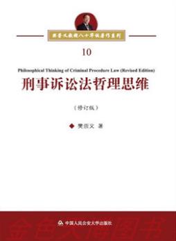 �����V�A������˼�S����ӆ�棩