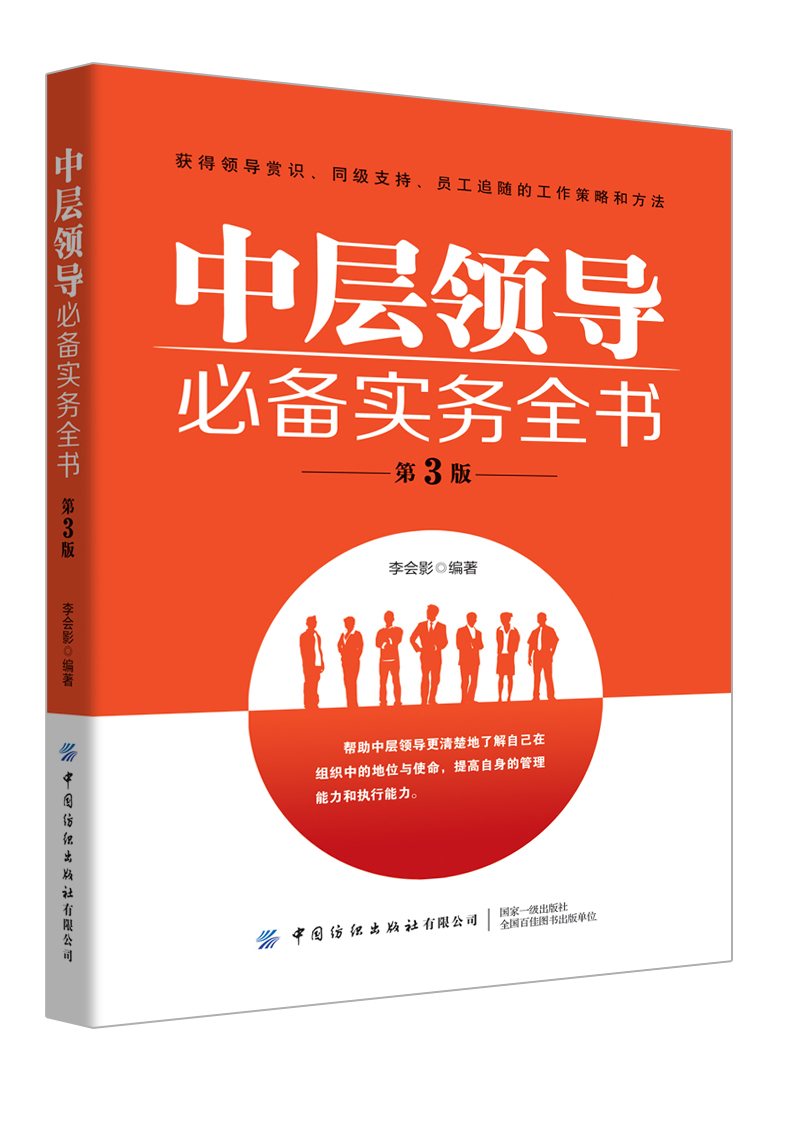 �Ќ��I���؂䌍��ȫ������3�棩