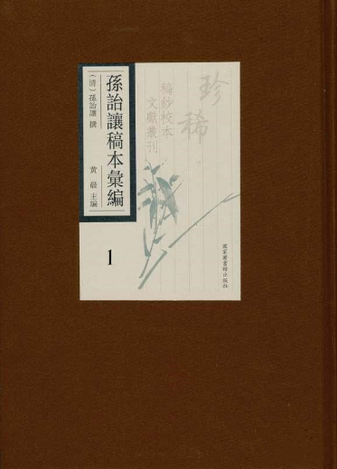 �O�r׌�屾�R����ȫ��ʮ���(c��)��