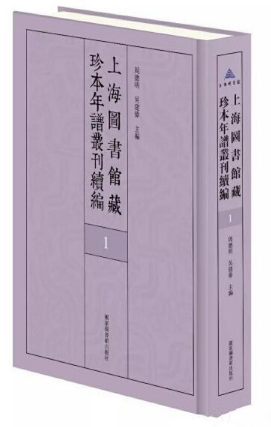 �Ϻ��D��(sh��)�^���䱾���V�����m(x��)����ȫ��ʮ��(c��)��