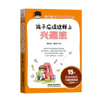 ���ӑ�(y��ng)ԓ�@�����dȤ��