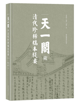 ��һ�w�������ϡ�屾��Ҫ