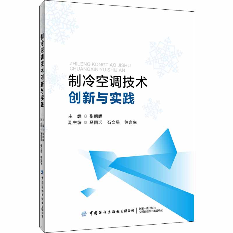 ������{(di��o)���g(sh��)��(chu��ng)���c���`