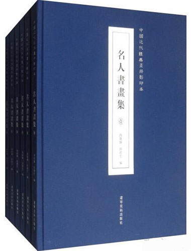 ���˕�����(ȫ6��)