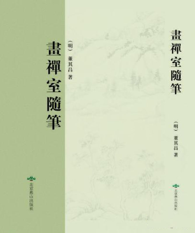 ���U���S�P