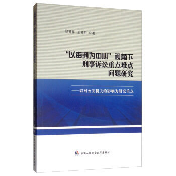 ���Ԍ��О����ġ�ҕ���������V�A���c�y�c���}�о������Ԍ������C�P��Ӱ푞��о����c