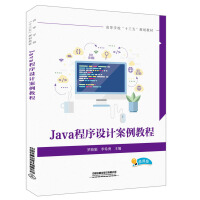 Java�����O(sh��)Ӌ(j��)�����̳�