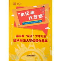 ����á����E�����ꃺͯ���g������ِ��(y��u)����Ʒ��