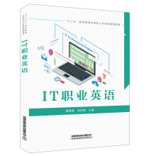 IT�I(y��)Ӣ�Z(y��)