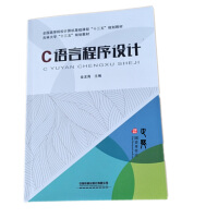 C�Z�Գ����O(sh��)Ӌ