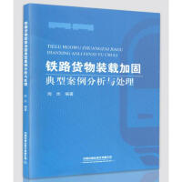 �F·؛���b�d�ӹ̵��Ͱ��������c̎��