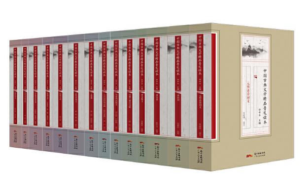 �Ї��ŵ��ČW��Ʒ�ռ��x��