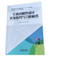 C�Z�Գ����O(sh��)Ӌ���ָ��(d��o)�c��(x��)�}���