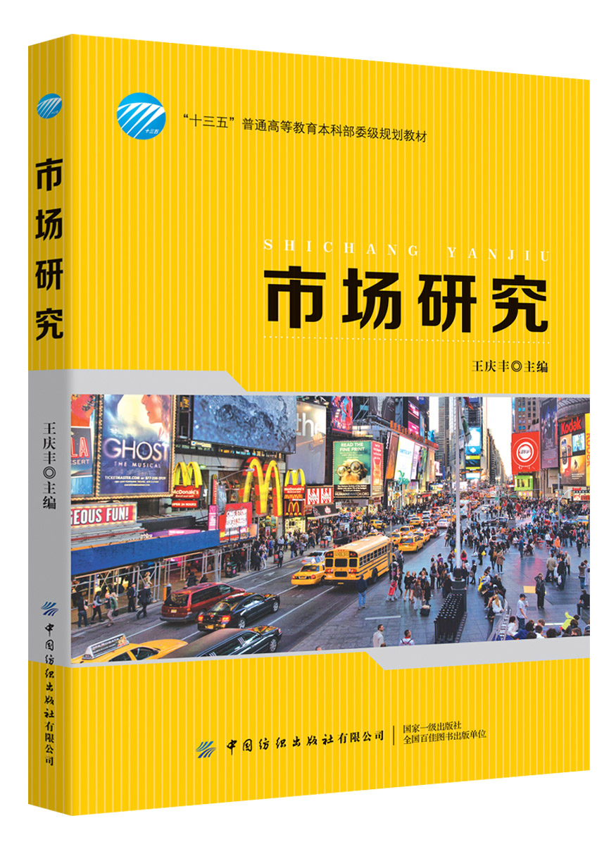 �Ј�(ch��ng)�о�