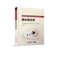 Ӳ�r���M(j��n)�C(j��)