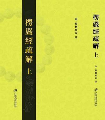 ���(y��n)��(j��ng)���