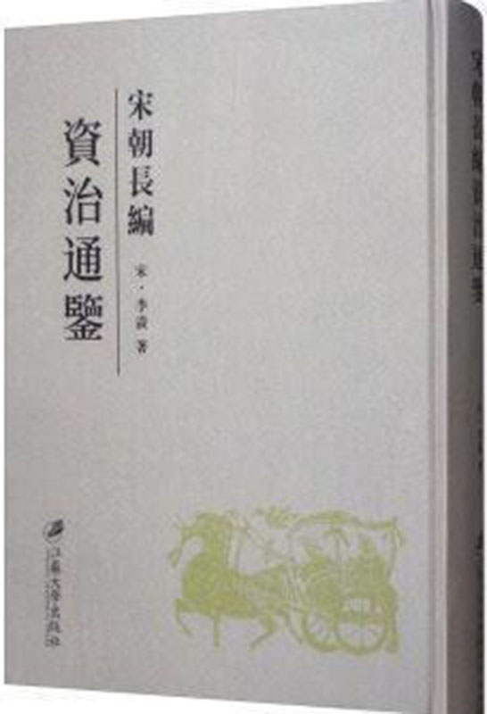 �γ��L(zh��ng)���Y��ͨ�b