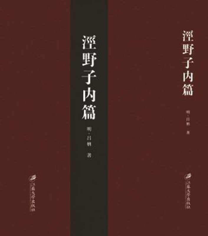 ��Ұ�Ӄ�(n��i)ƪ