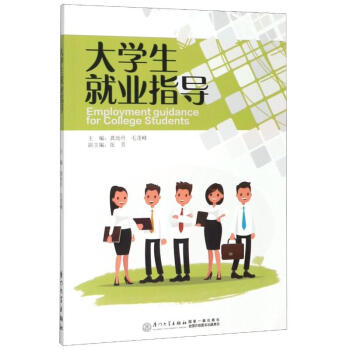 ��W(xu��)���͘I(y��)ָ��(d��o)