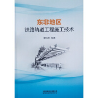 �|�ǵ؅^(q��)�F·܉������ʩ�����g(sh��)