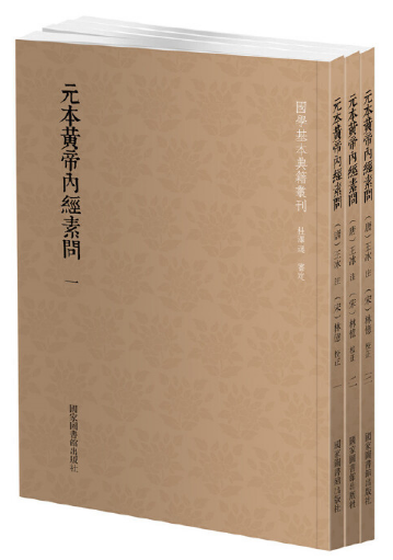 Ԫ���S�ۃ�(n��i)��(j��ng)�؆���ȫ���ԣ�