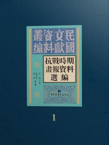 ����(zh��n)�r(sh��)�ڮ���(b��o)�Y���x����ȫʮ��(c��)��