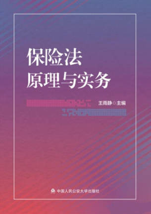 ���U(xi��n)��ԭ���c��(sh��)��(w��)