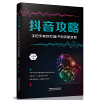 �������ԣ��ְ��ֽ������IP������׃�F(xi��n)