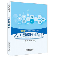 �˹����ܼ��g(sh��)��(d��o)Փ