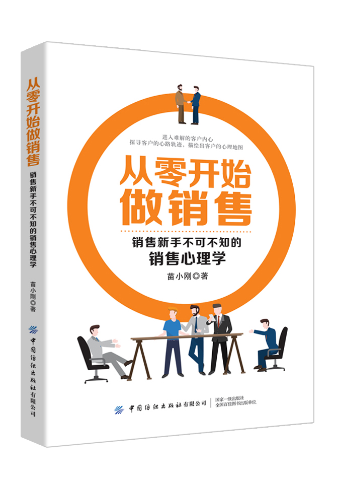 �����_ʼ���N�ۡ����N�����ֲ��ɲ�֪���N������W(xu��)