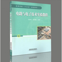 �·�c��Ӽ��g(sh��)��(sh��)�(y��n)�̳�