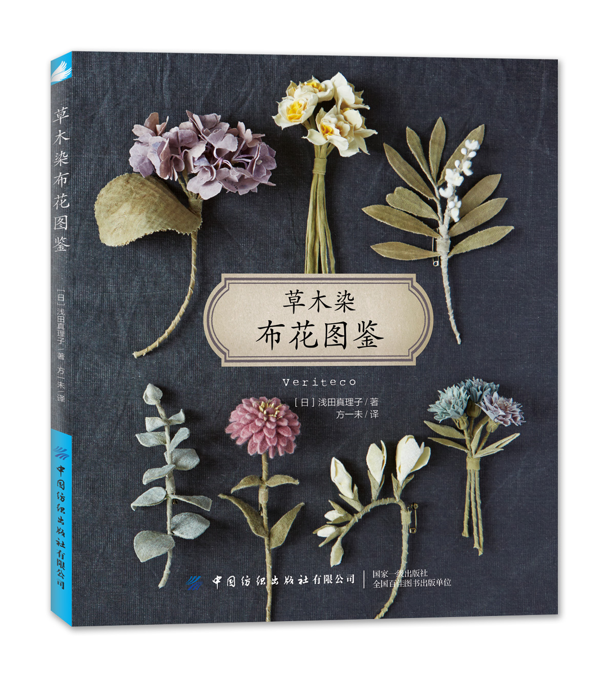 ��ľȾ�����D�b