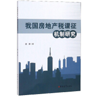 �҇����خa(ch��n)���n���C(j��)���о�