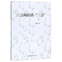 ���ԃ��ZԒ�����ԡ�