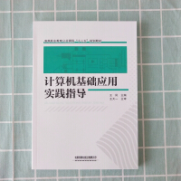 Ӌ(j��)��C(j��)���A(ch��)��(y��ng)�Ì�(sh��)�`ָ��(d��o)