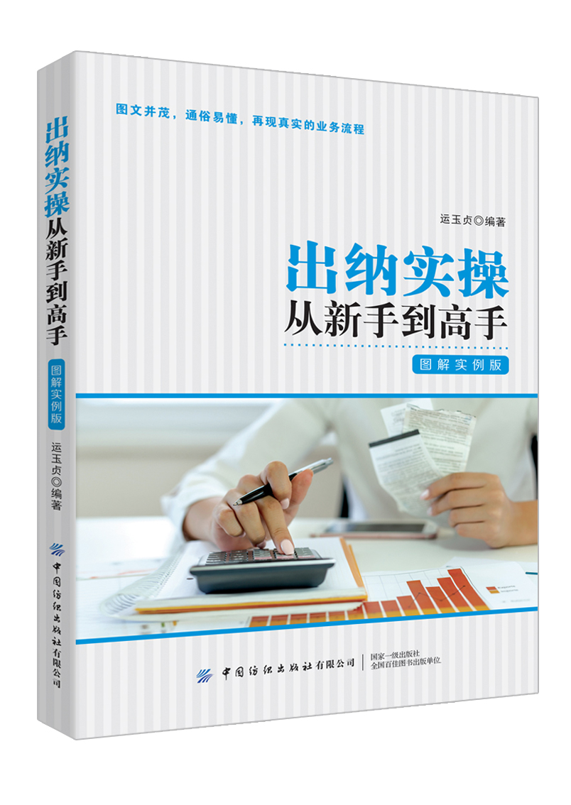 ���{��(sh��)�ُ����ֵ����֣��D�⌍(sh��)����