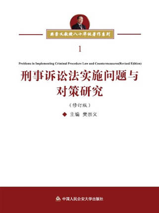 �����V�A����ʩ���}�c�����о�����ӆ�棩