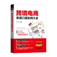 �羳���Ӣ�Z���Z������ȫ