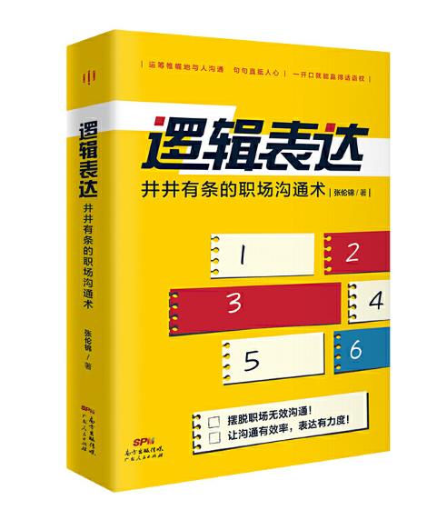 ߉݋���_(d��)�������Зl����(ch��ng)��ͨ�g(sh��)